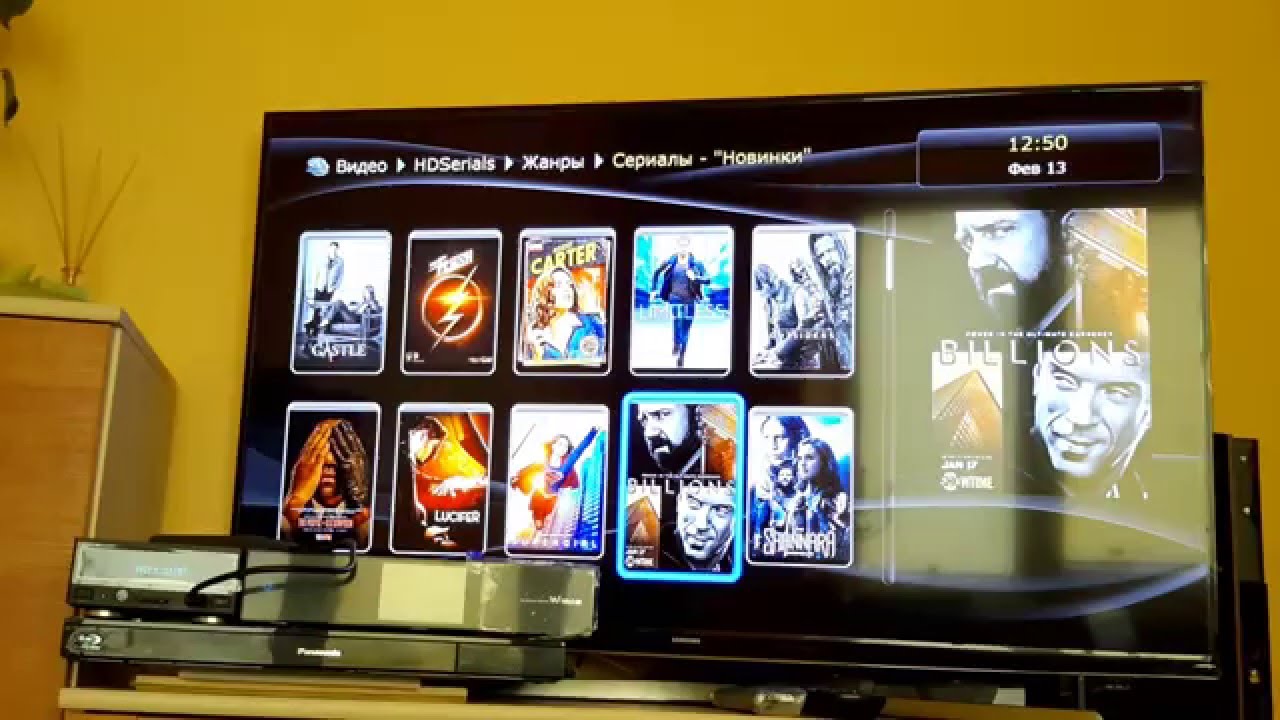 Install Xbmc On Dune Hd