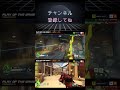 マーマレードおじさん切り抜き #オーバーウォッチ2 #overwatch2 #トールビョーン #エンタメ