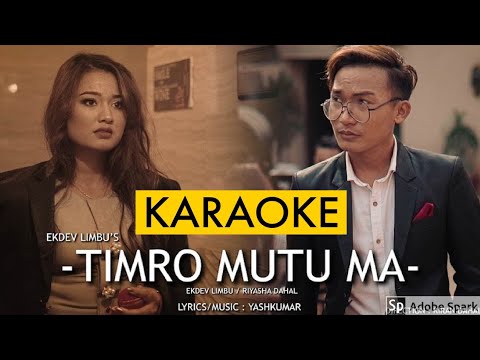 Timro Mutu Ma Ekdev Limbu   Karaoke With Lyrics  Yash Kumar  BasserMusic