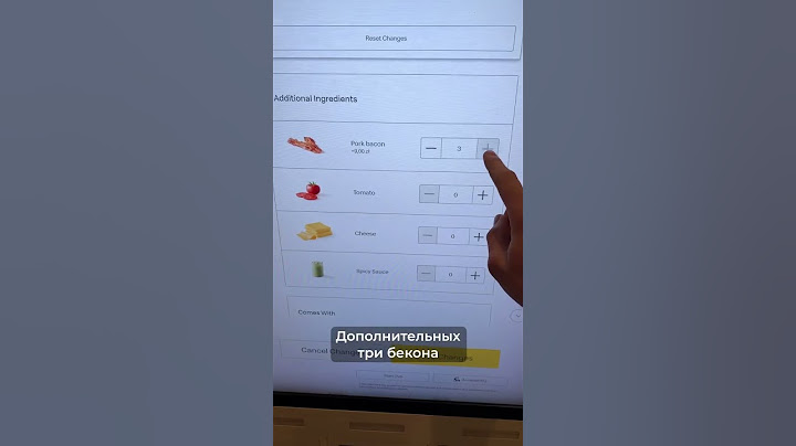 Купил самый дорогой бургер в Макдональдс