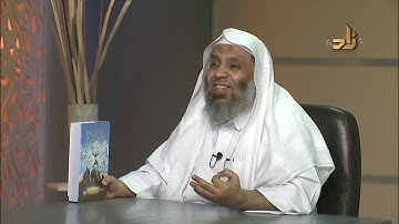 14- إعراب القرآن الكريم وبيان معانيه - محمد حسن عثمان - دار الرسالة