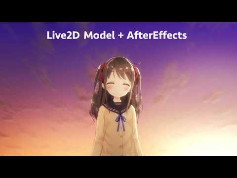 Live2D Cubism AE