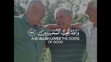 وَسَارِعُوا إِلَىٰ مَغْفِرَةٍ وَجَنَّةٍ  - القارئ إسلام صبحي - أرح سمعك 🎧