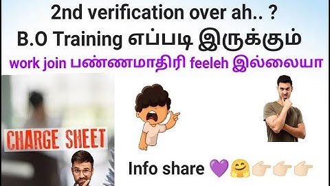 2nd verification apr enna process ?? gds joining epdi irukkum in tamil #gds #gds2023#postofficegds