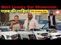 Best luxury used car showroom  secondhand luxury cars  punjab used cars dealership