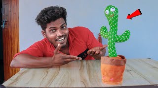 என்ன இது நாம பேசுறத அப்படியே பேசுது TALKING CACTUS TOY...😜🤣....