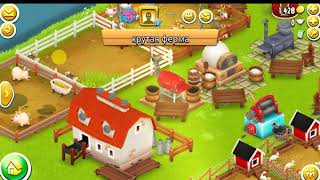 как скачать игры Android на компьютер+играем в Hay Day на компьютере(ответ в видео) как скачать игры Android на компьютер+играем в Hay Day на компьютере(ответ в видео)
