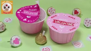 【バレンタインチョコ】ポーションパッケージ