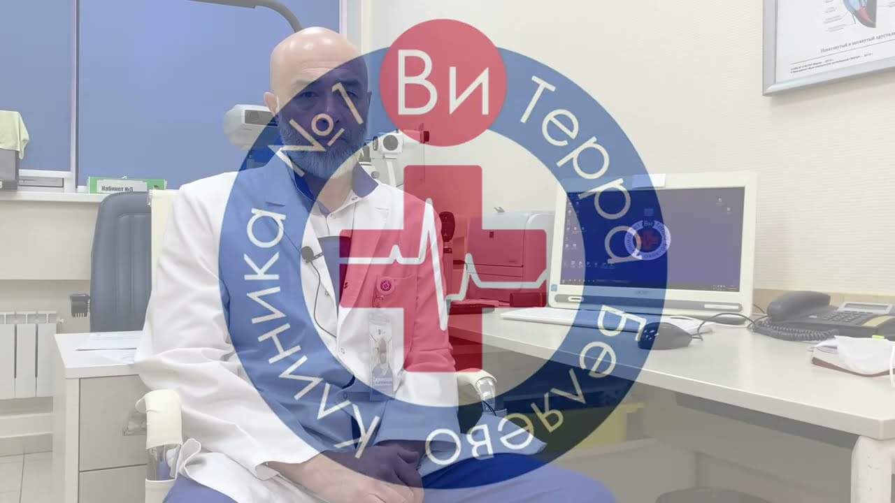 Джуманазаров Ахмедназар Бегназарович. Врач-офтальмолог, детский офтальмолог. Окулист.