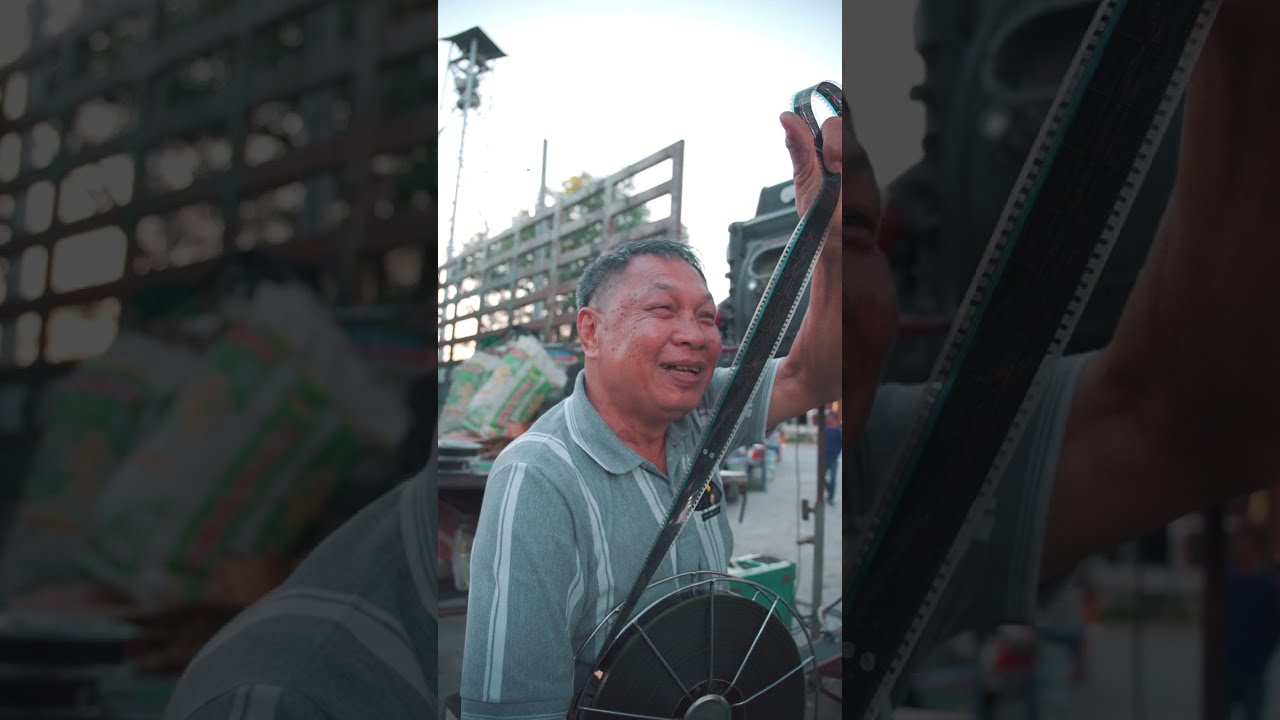 เสี่ยปูโชว์ของ เครื่องฉายระบบฟิล์ม ปลุกขึ้นมาเพื่องานนี้ #ยิ้มยิ้มภาพยนตร์