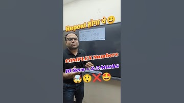COMPLEX Numbers 🤯 TRICK 10 secs 🔥 #nda #maths #ndaparjeet
