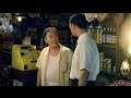 UOB Private Bank ‘Grocer’ TV Commercial