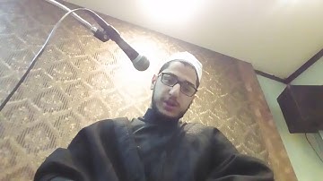 آيات من سورة الكهف