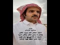 يامطري المستحيلات