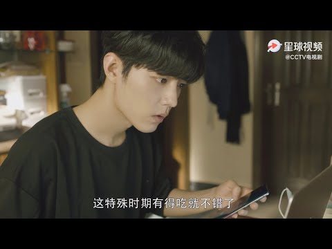 [肖战 Cut ]抗疫剧《最美逆行者》 9月17日总台央视综合频道黄金时间播出！Xiao Zhan CCTV Drama on air Sep 17