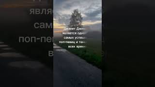 Факт N 580 Все фоны тут https://t.me/BBGround #природа #факты #знаменитости