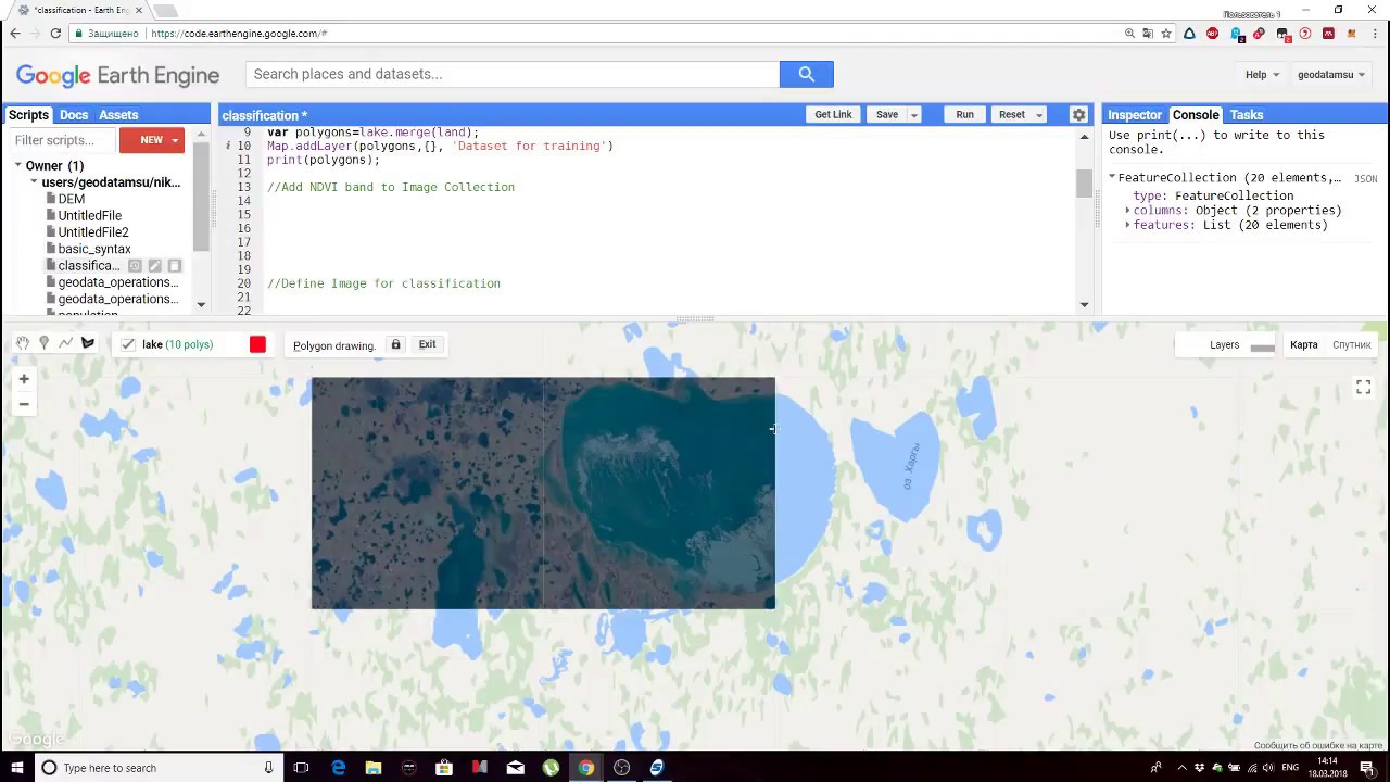 Машинное обучение c Google Earth Engine - YouTube