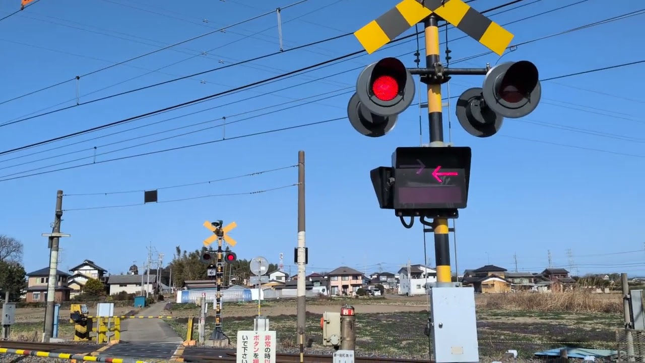 第一総和踏切 その3