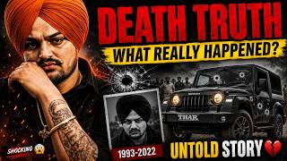Sidhu Moose Wala Death Truth 😢 | Full Story Explained||The Untold Story of Sidhu Moose Wala’s Death