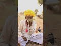     rajasthan youtubeshorts life rajasthani