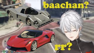 [ENG] Come with Kuzuha *Buying his Dream Car Part 1 [ Kuzuha | Kanae | Nijisanji | VCR GTA ]