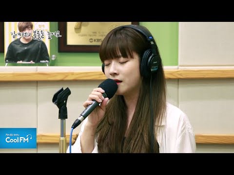 벤 '열애중' 라이브 LIVE /180521[김예원의 볼륨을 높여요]