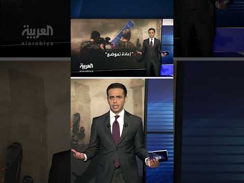 رفض حماس لخطة الانسحاب الإسرائيلية من غزة