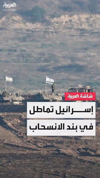    :       
 - نشر قبل 17 دقيقة