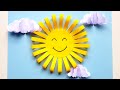 Летнее Солнышко Объемная аппликация из цветной бумаги Летние поделки Солнышко из бумаги 3D Paper Sun