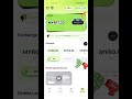 APP dapat duit TNG ewallet terbaru 2026 !!