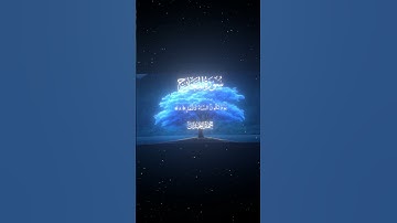 سورة المعارج| 5-10|القارئ:#محمد_اللحيدان #قران #quran #راحة_نفسية #قران_كريم#تلاوة_هادئة#تلاوة_خاشعة