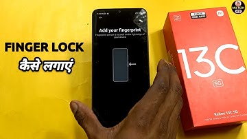 How To Set Fingerprint Lock in Redmi 13c 5G | Redmi 13c 5G में Finger Lock कैसे लगायें