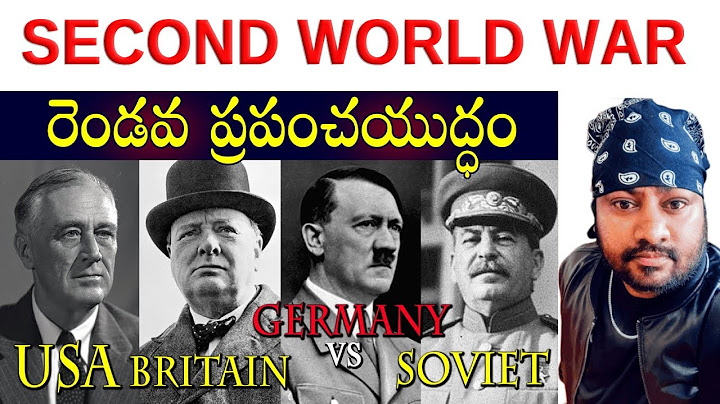 Second World War Explained in Telugu thumbnail