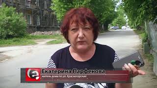 В Новосибирске планируют повысить безопасность дорог к школам и детским садам