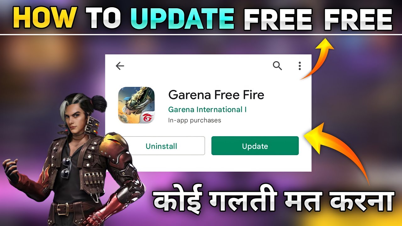 how to update free fire today | how to update free fire ob33 | today update free fire | ob33 update