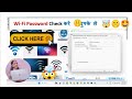 "Laptop में WiFi Password कैसे देखें? 🔑 आसान तरीका (Windows 11 / 10)llHow to check wifi 's Password 