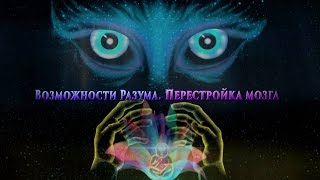 видео Возможности файла .htaccess в WordPress