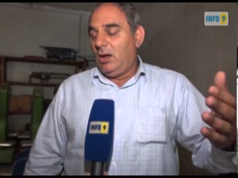 ფარულად გაყიდული ბაზარი