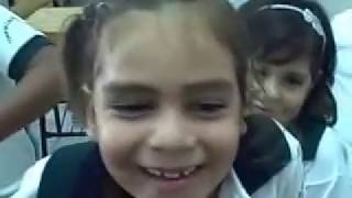 Insuto Educativo Yitsatil, Mexico