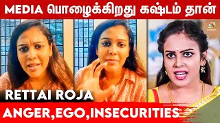 ரமப Hurt பணணவஙக, Judge பணணவஙக- Actress Chandhini Emotional Rettai Roja Serial, Zeetamil
