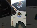 بوري تلاته