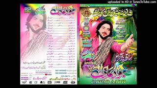 AUD-20260902-WA0011