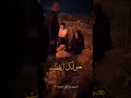 فاجعة محافظة واسط الكوت احتراق مركز تجاري لا حول ولا قوة الا بالله العلي العظيم فاجعة محافظة واسط الكوت احتراق مركز تجاري لا حول ولا قوة الا بالله العلي العظيم