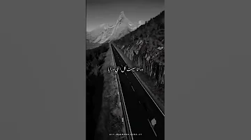 حالات واتس استني خليكي معايا 