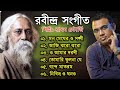       rabindra sangeet  best of raghab chatterjee tagore song