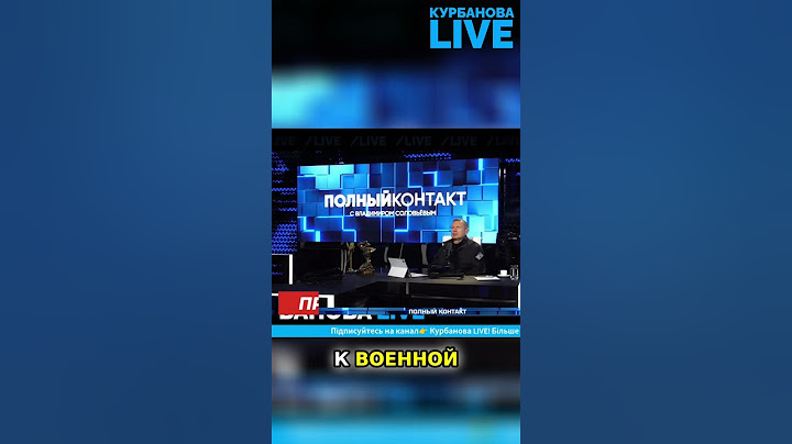 ИСТЕРИКА Соловйова из-за самолётов! СМОТРЕТЬ ВСЕМ  #курбанова #новости #соловьев