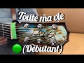 N5 toute ma vie dbutant azer guitare