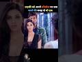 Murder 3 Movie Explain Hindi Movie Shorts Murder3 Murdermystery Shorts Murdermysterythriller 