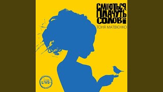 картинка: Як я люблю тебе (Studio Live)