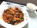 【野菜たっぷり】酢鶏【ご飯が進む】 の動画、YouTube動画。